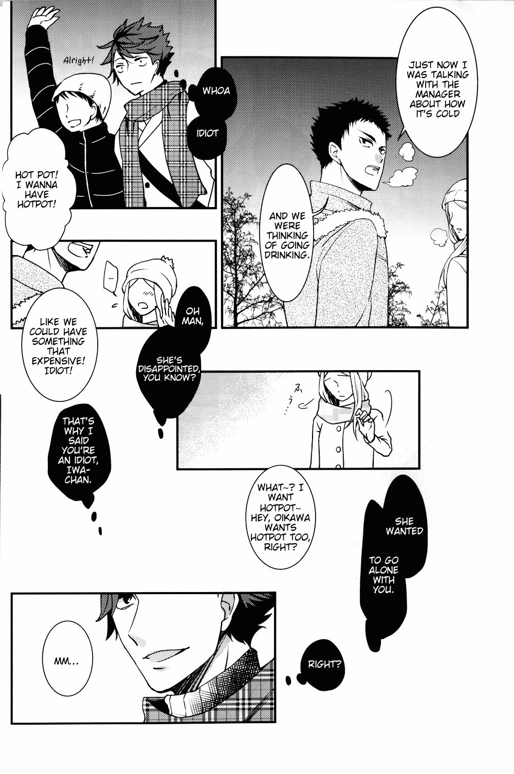Night Friend page 9 full