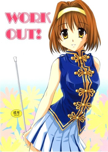 WORK OUT! cover