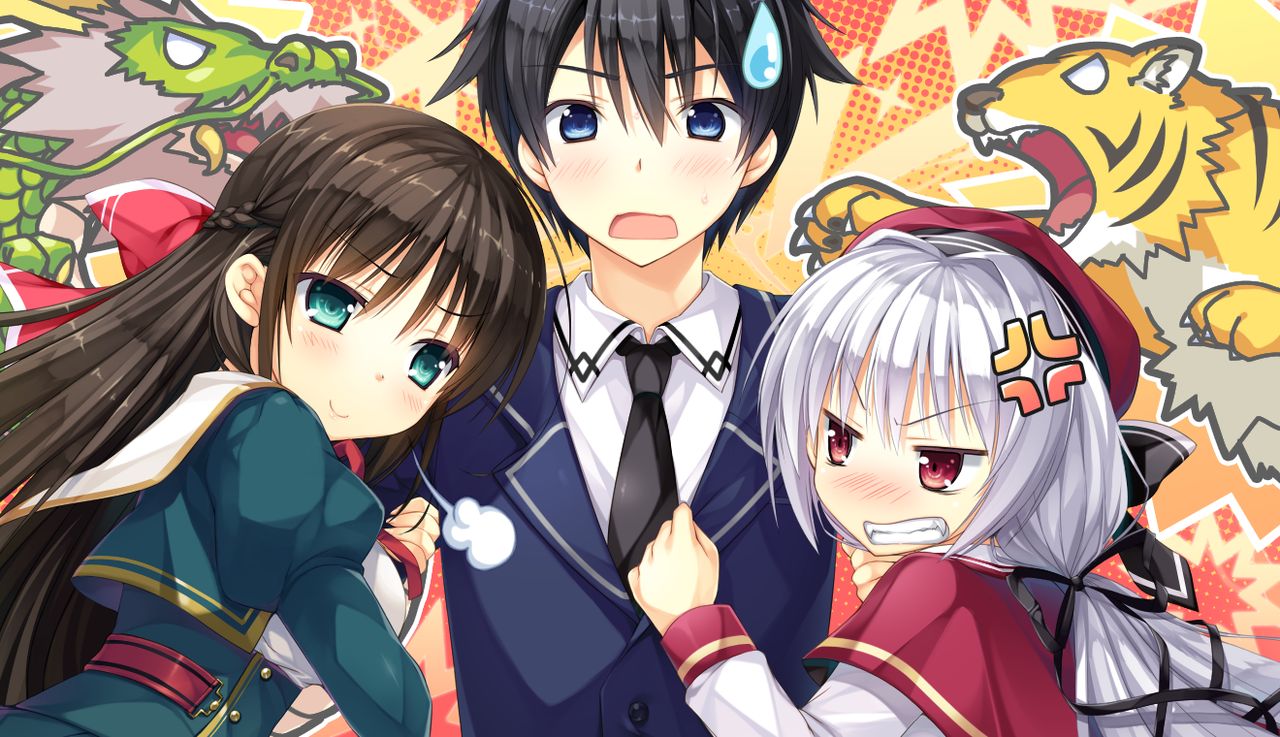 PRIMAL x HEARTS Shokai Genteiban page 4 full