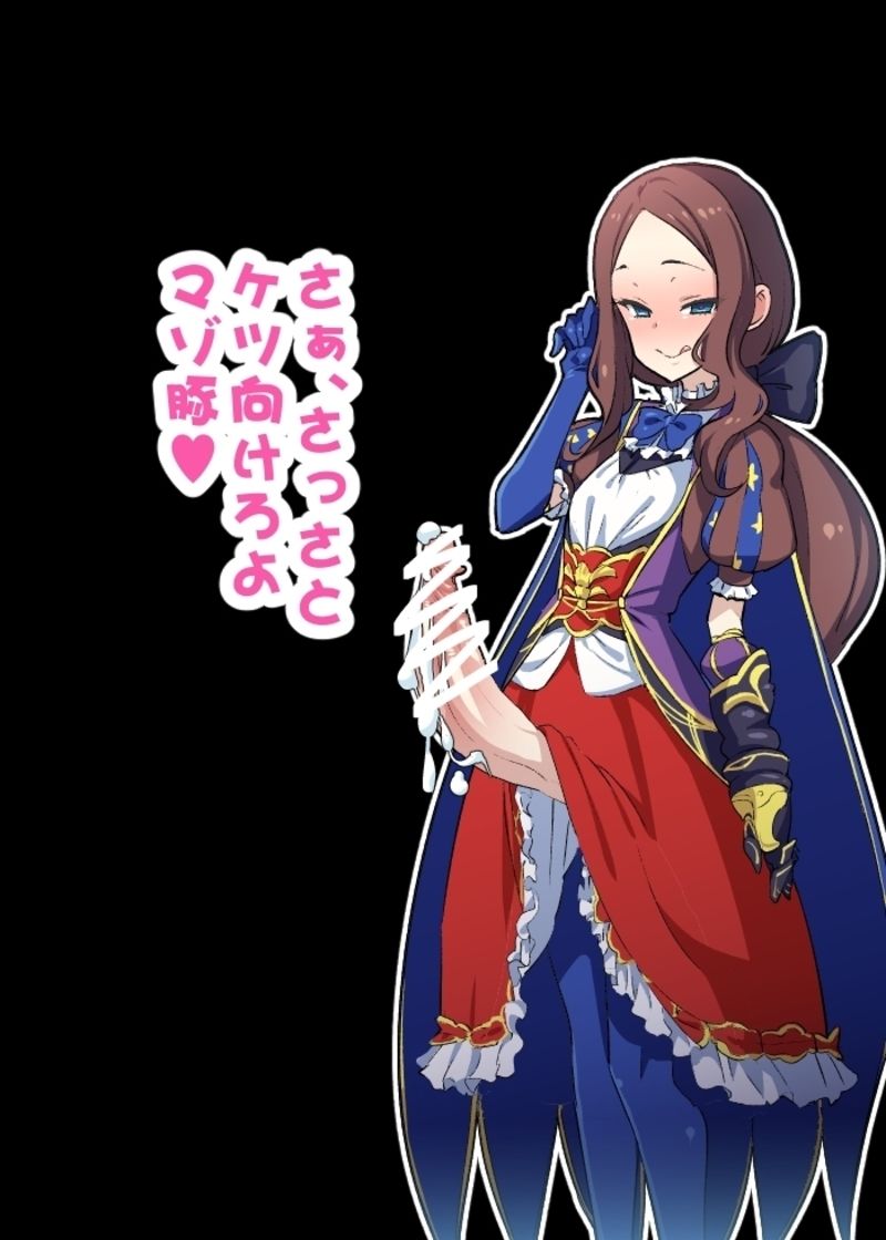 Da Vinci-chan talks being trained in cock page 10 full