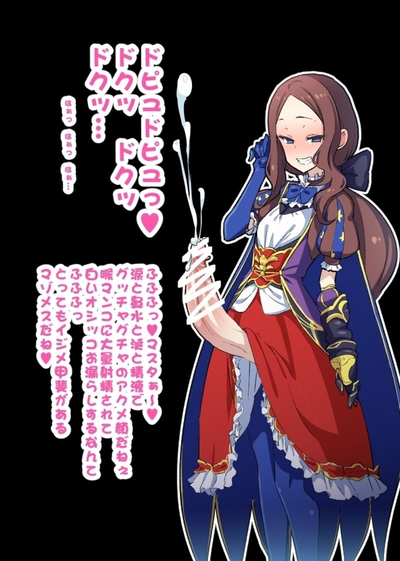 Da Vinci-chan talks being trained in cock page 8 full