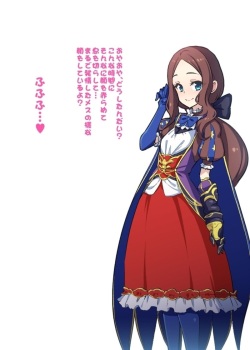 Da Vinci-chan talks being trained in cock