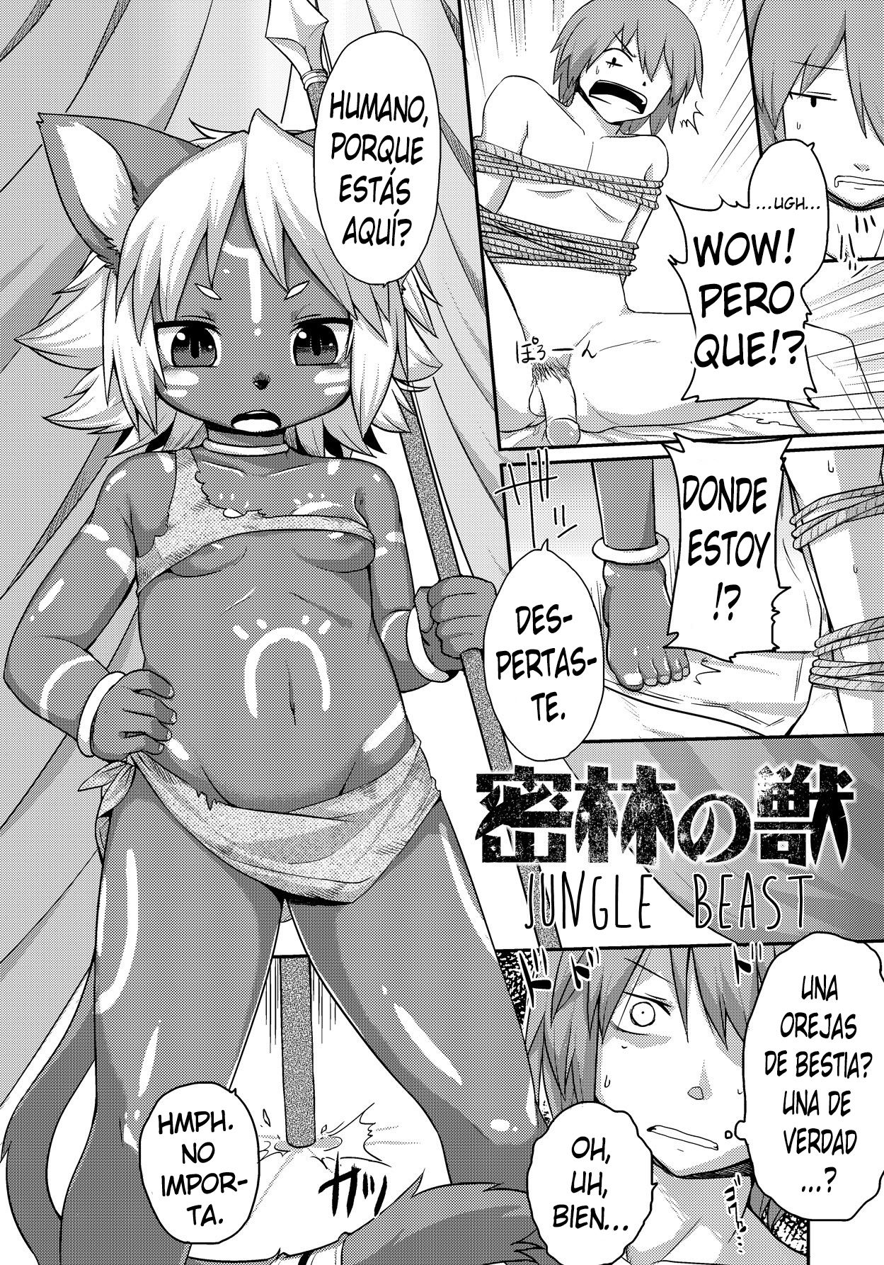 Mitsurin no Juu | Jungle Beast page 2 full
