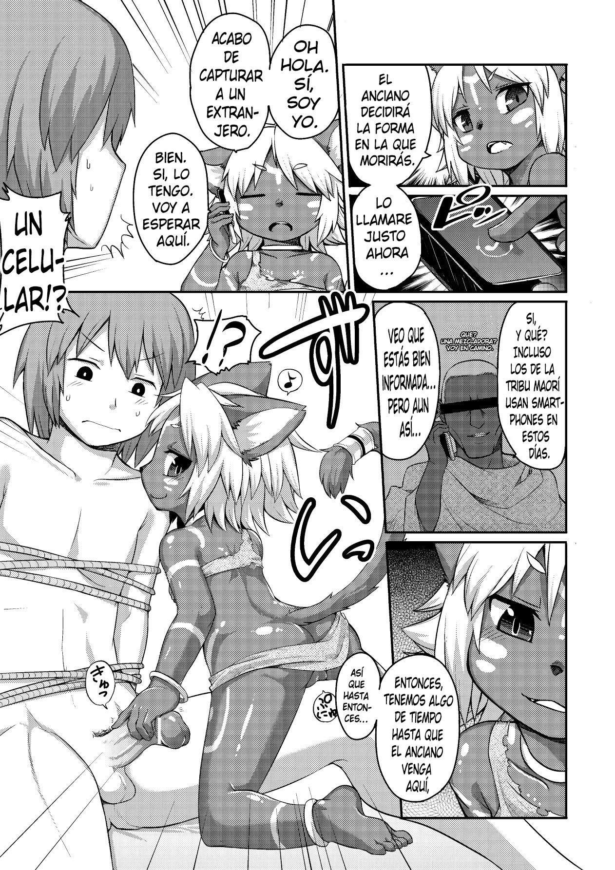 Mitsurin no Juu | Jungle Beast page 3 full