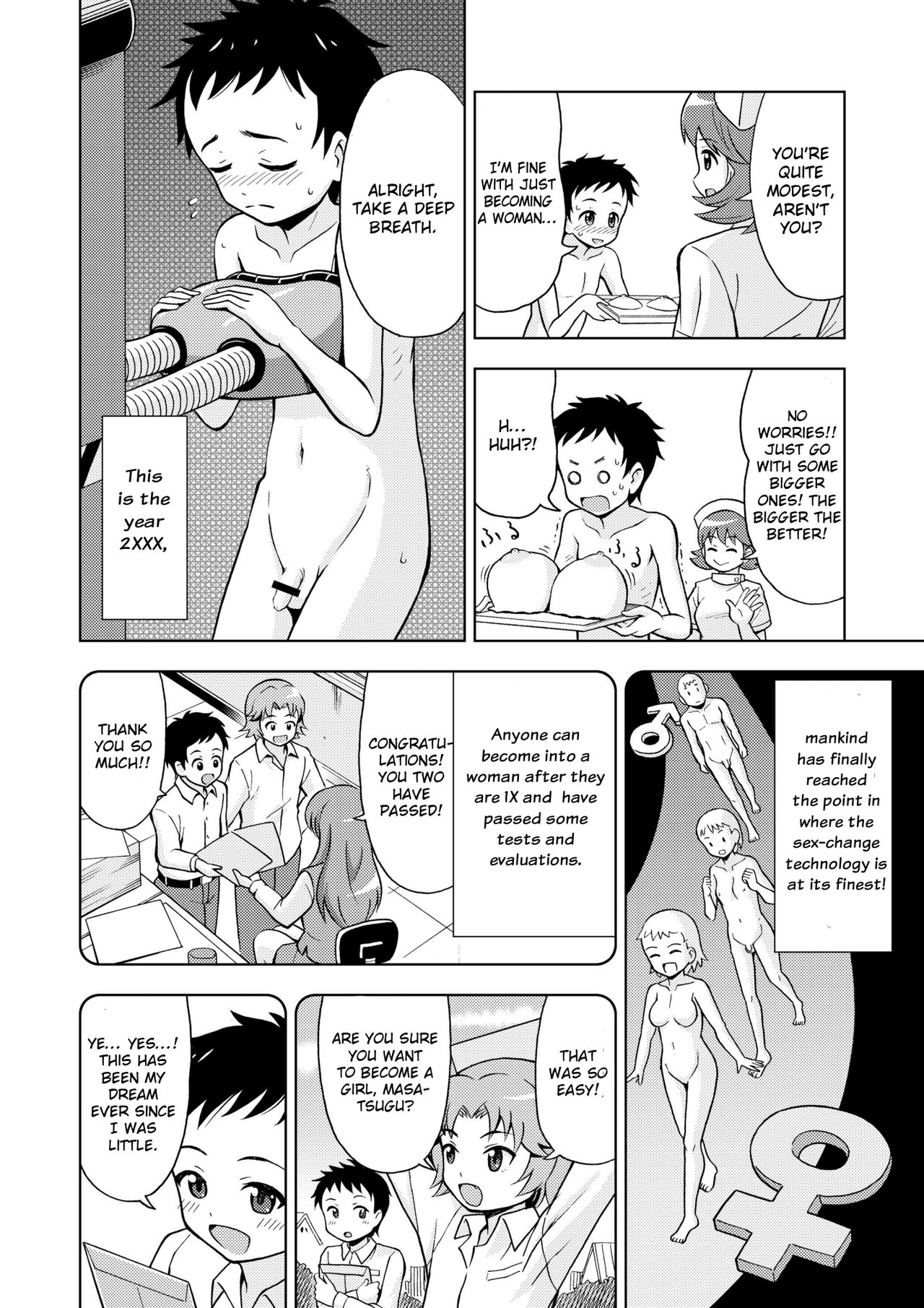 Onnanoko Koujou | Girls Factory page 4 full
