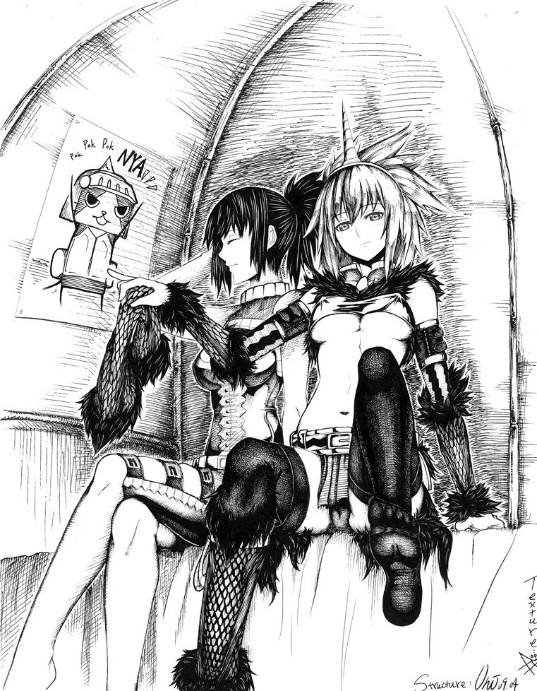 O.N page 6 full