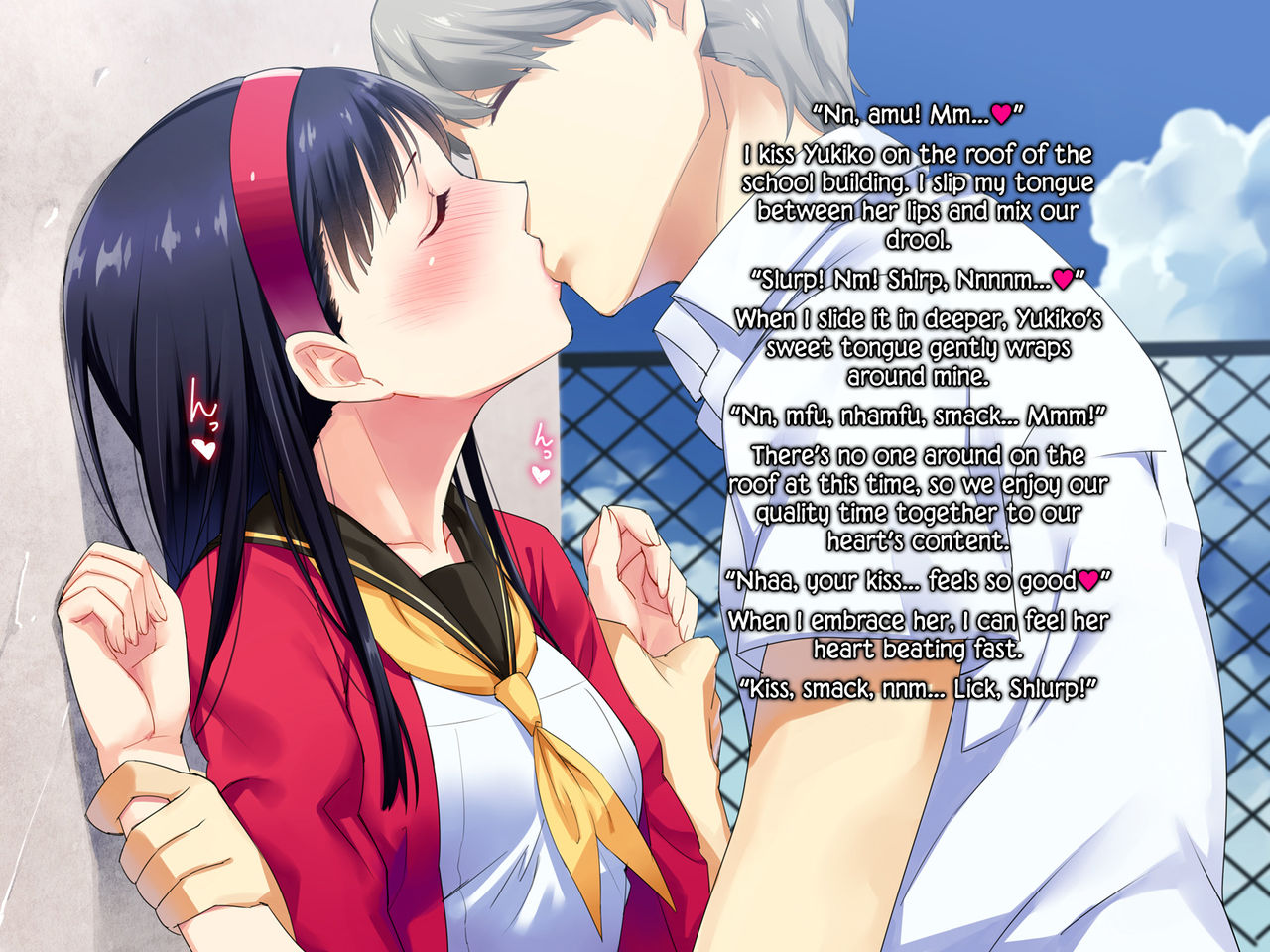 Houkago Community Vol. 3 page 3 full