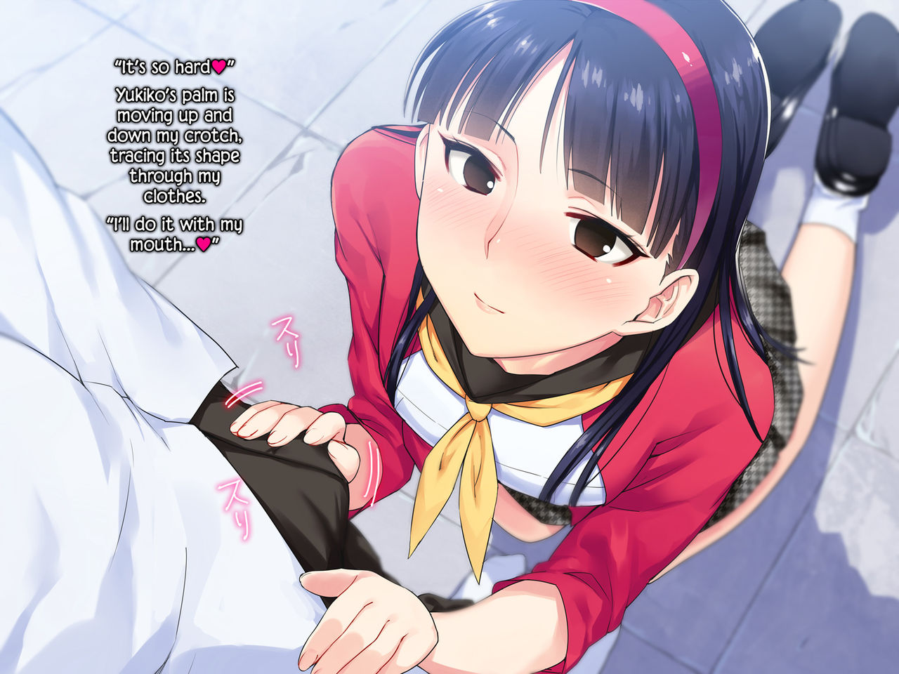 Houkago Community Vol. 3 page 5 full