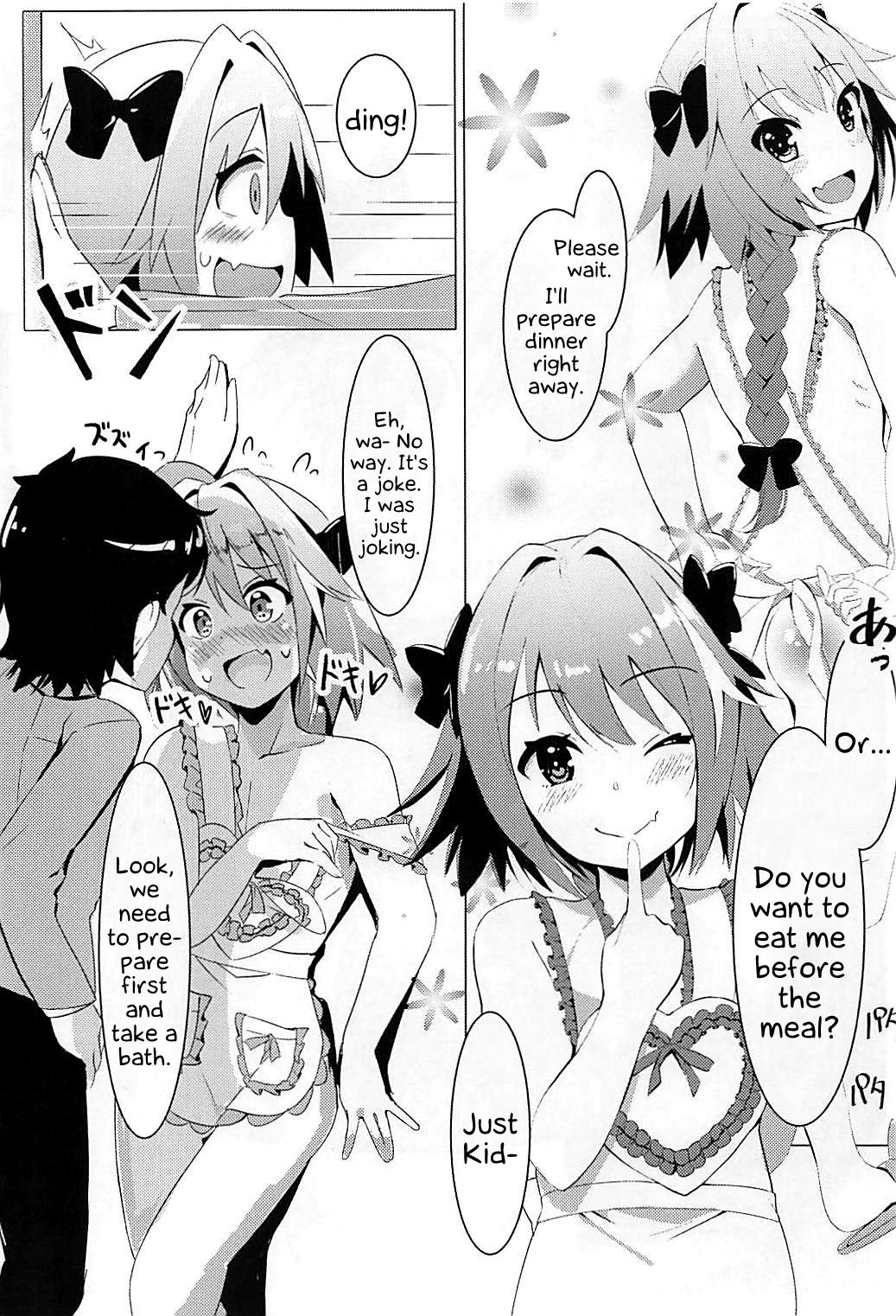 Tadaima Hatsujouchuu page 3 full