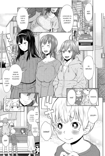 Onee-chan Mama no Funtou | Las Trabajadoras Hermanas Maternales cover