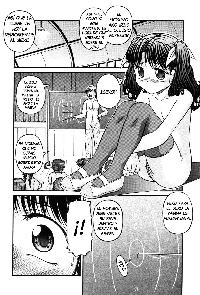 Ecchi na Shougakkou | Escuela elemental lasciva page 10 full