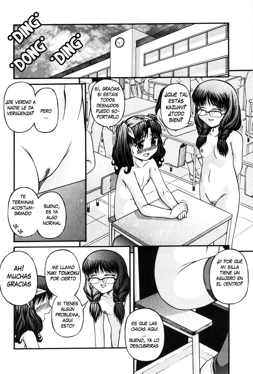 Ecchi na Shougakkou | Escuela elemental lasciva page 4 full