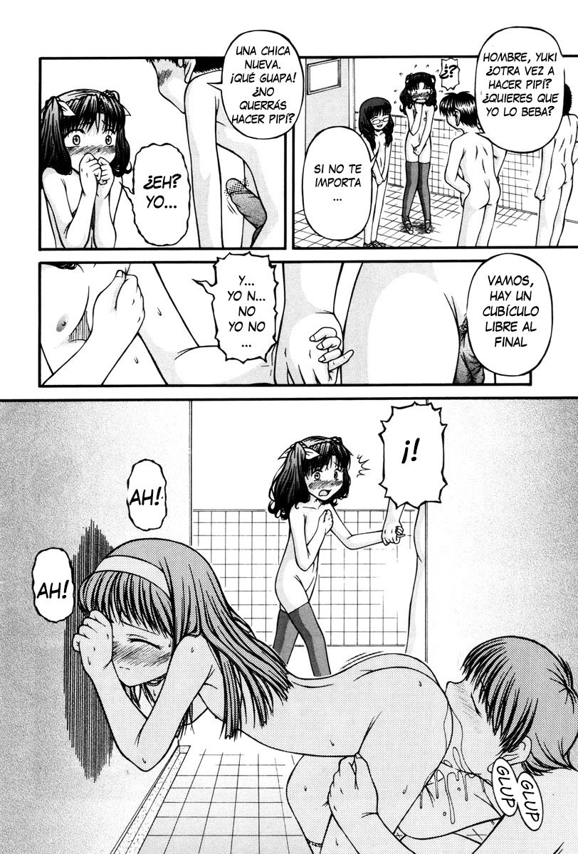 Ecchi na Shougakkou | Escuela elemental lasciva page 6 full