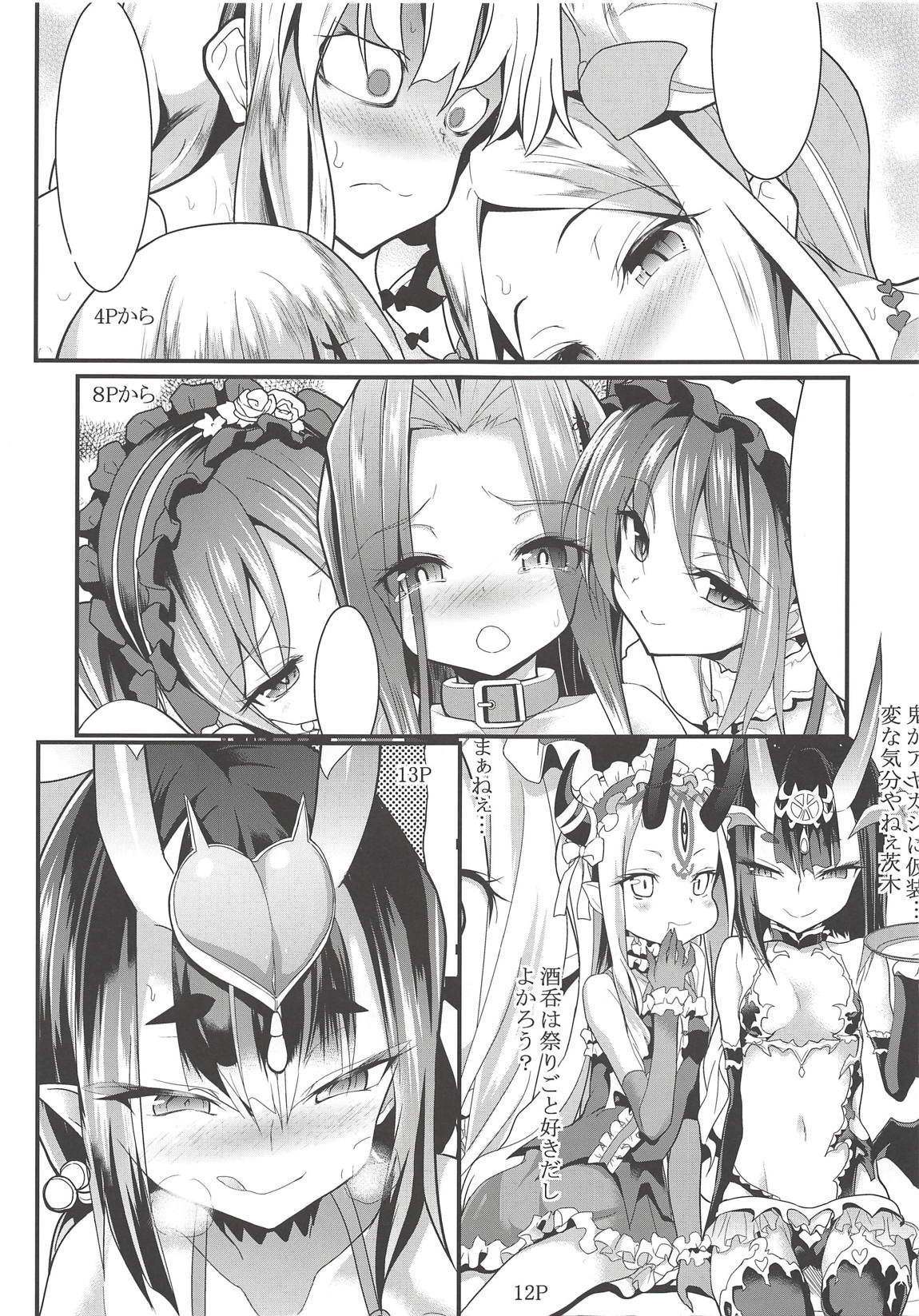 Chaldea H Time Z page 2 full