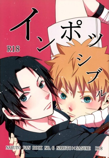 Impossible cover