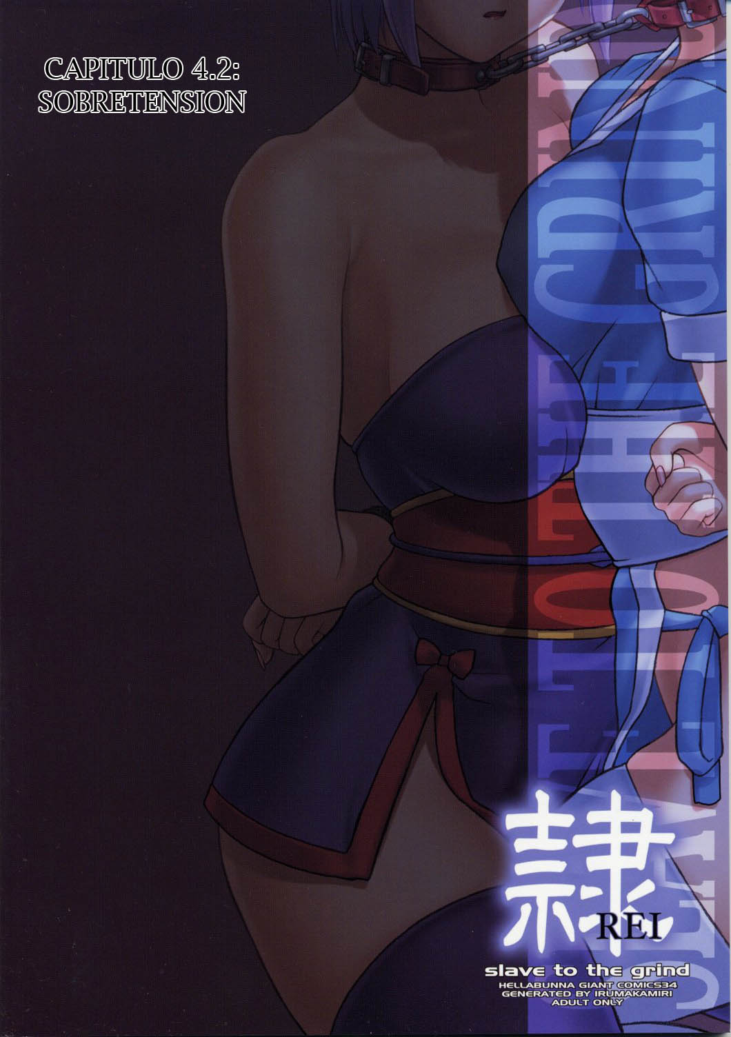 REI - slave to the grind - CHAPTER 04: SURGE | Esclava de la Rutina 04 page 3 full