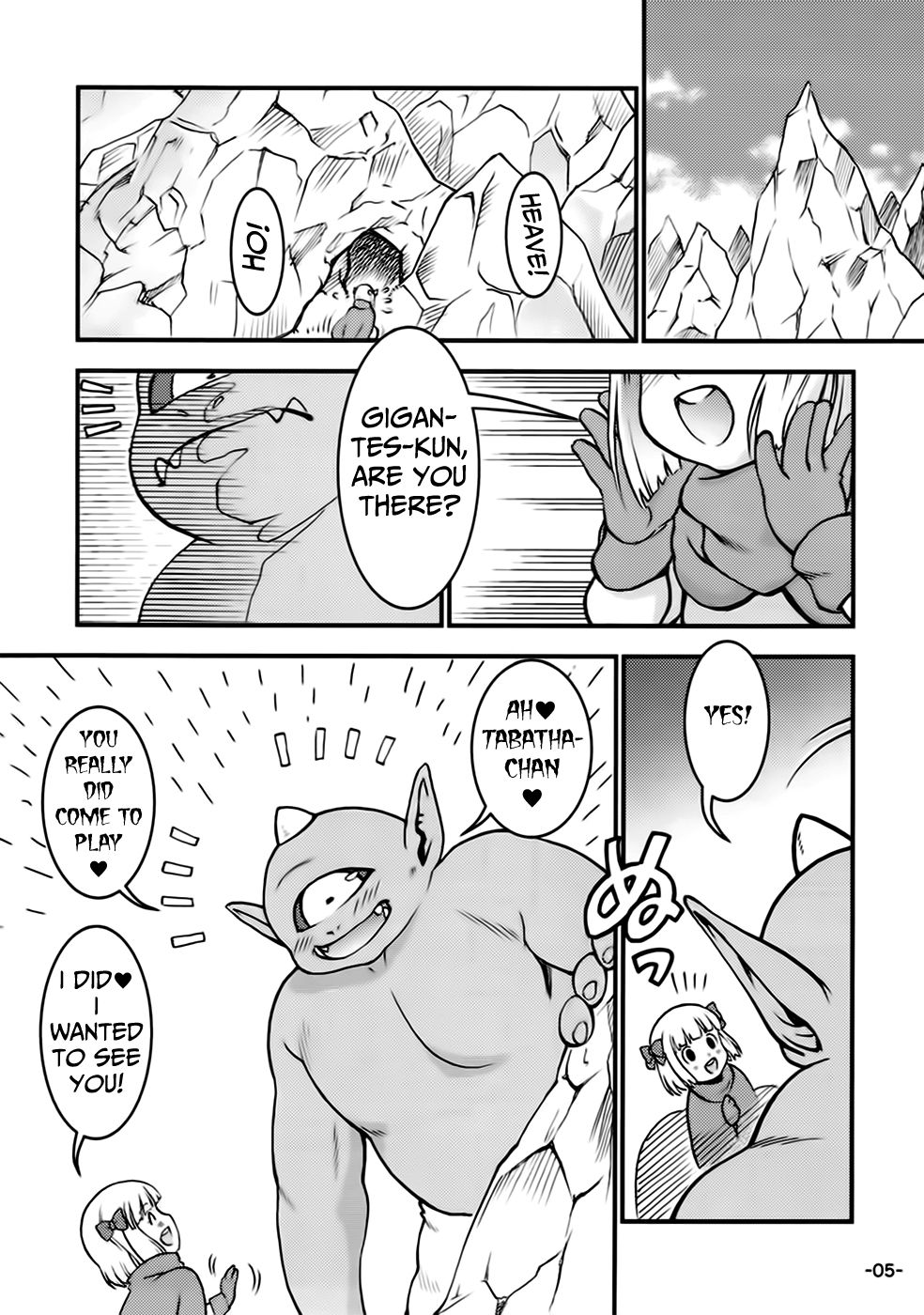 Tabatha-chan wa Gigantes-kun to Love Love Ecchi page 6 full