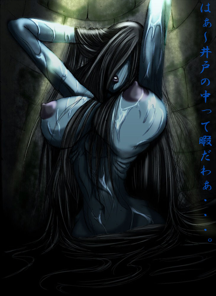 Spooky Waifu - Yamamura Sadako page 7 full