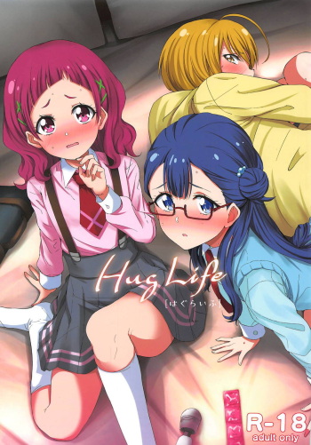 Hug Life cover