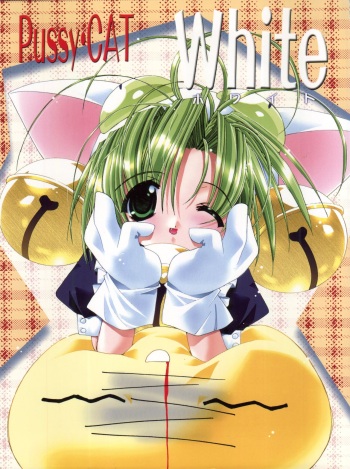 Pussy CAT White cover
