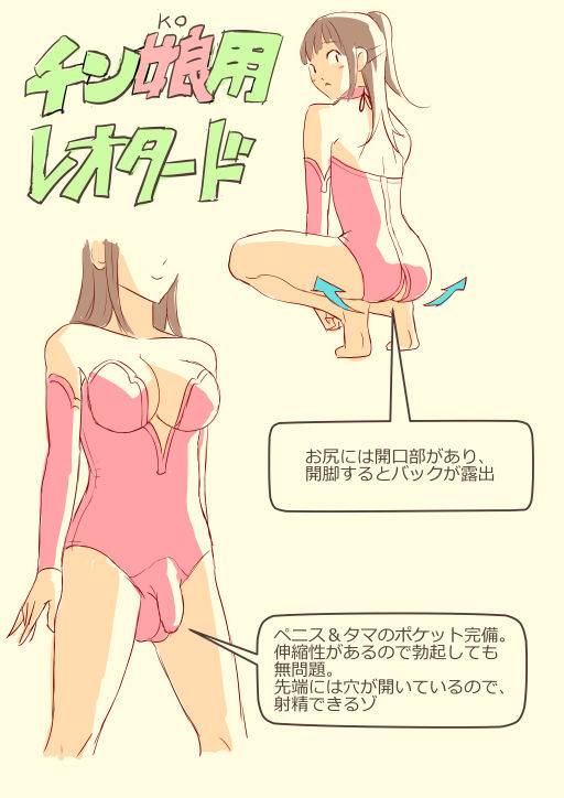 - Artist - liza page 4 full