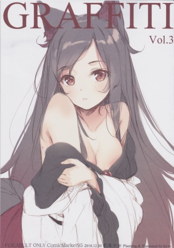 GRAFFITI Vol. 3 cover