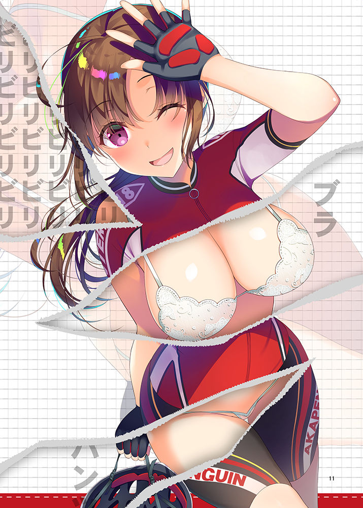 Asahina Hikage page 10 full
