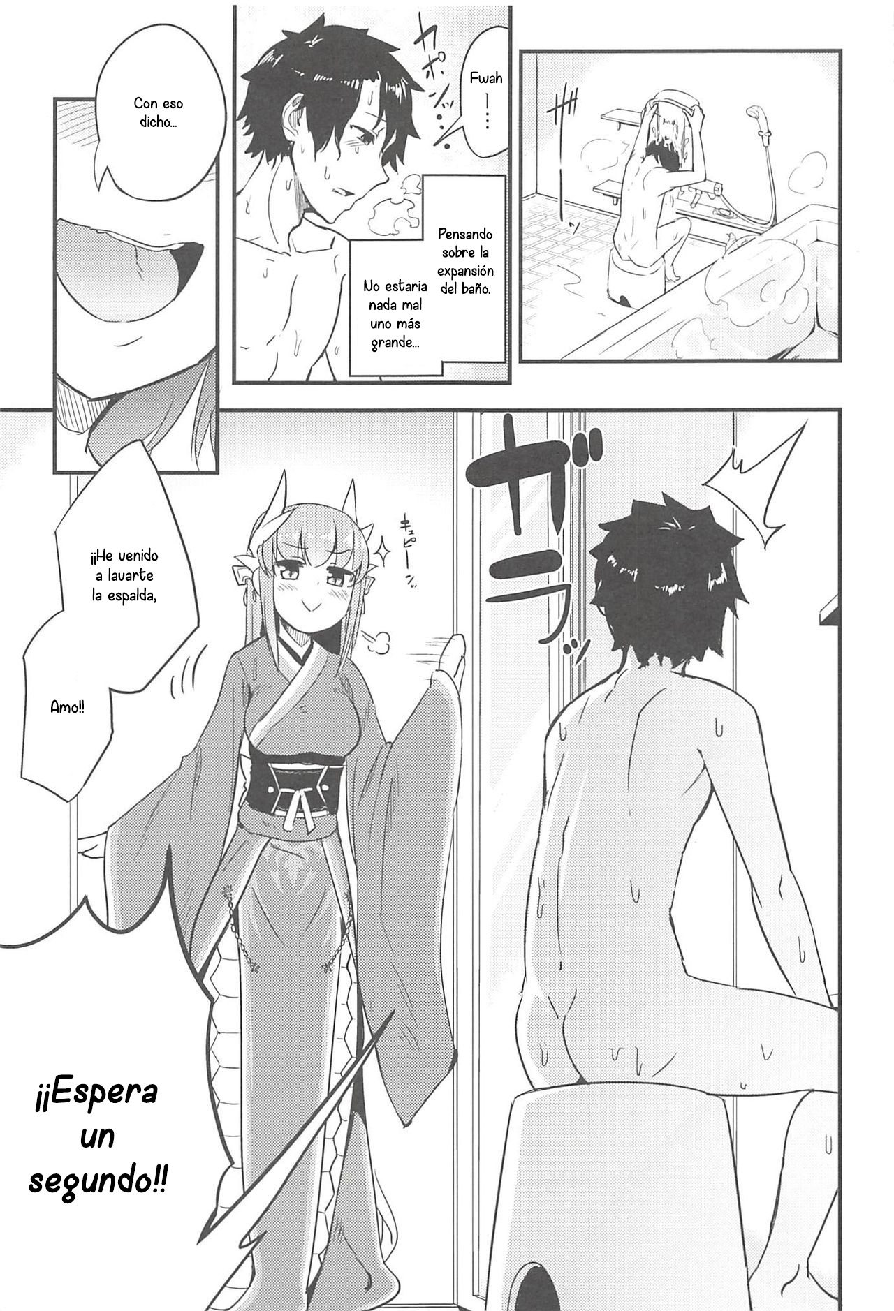 Koidorete Uwabami!! page 3 full