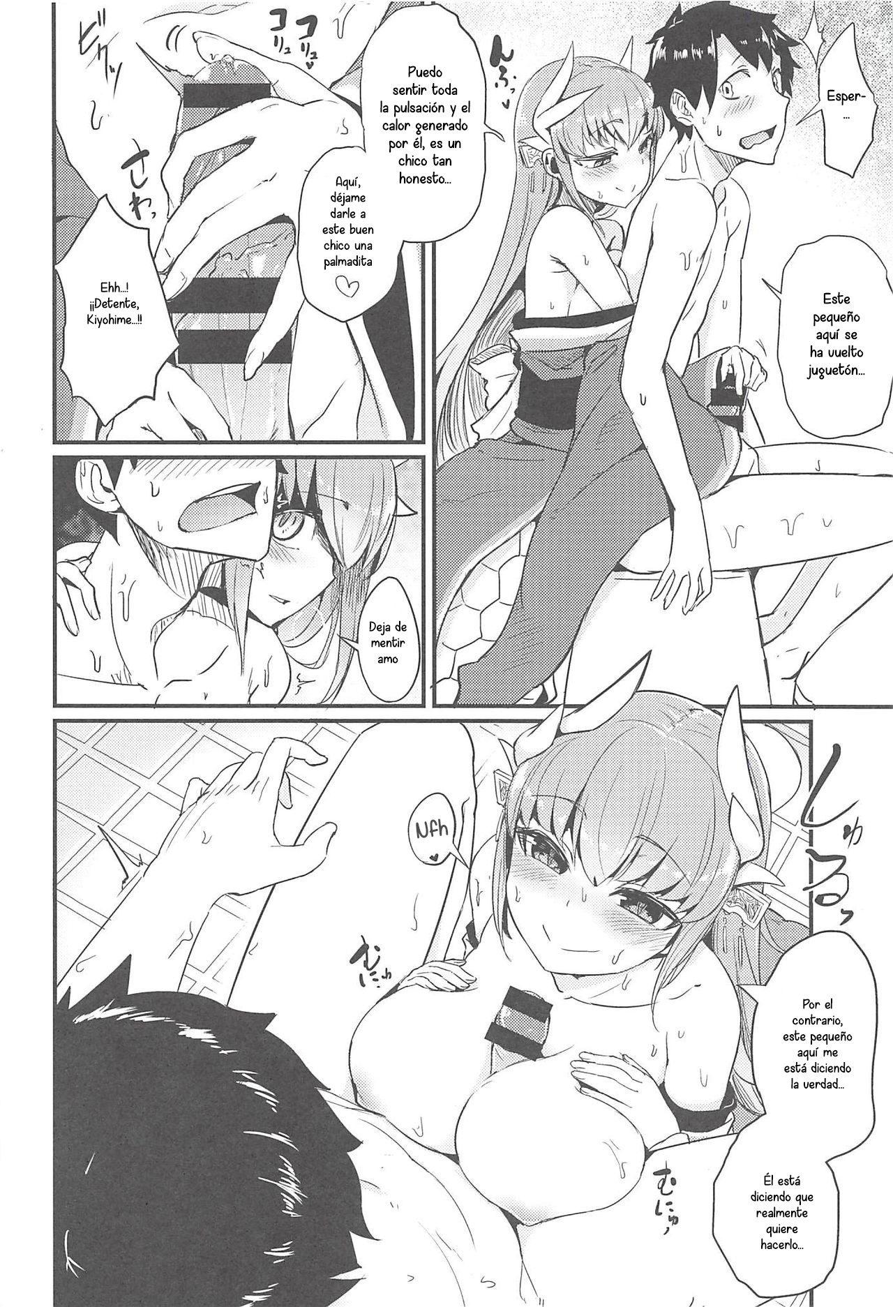 Koidorete Uwabami!! page 8 full