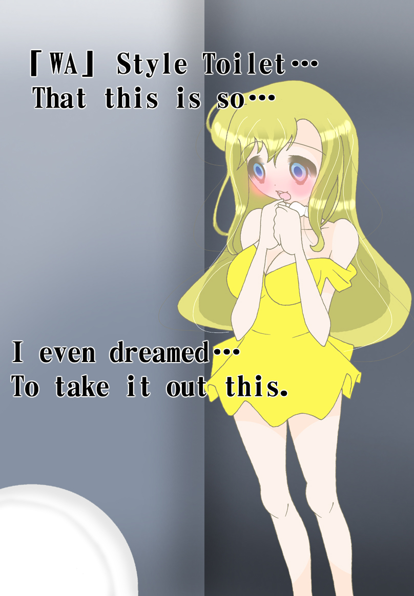 Harry Tajima page 4 full