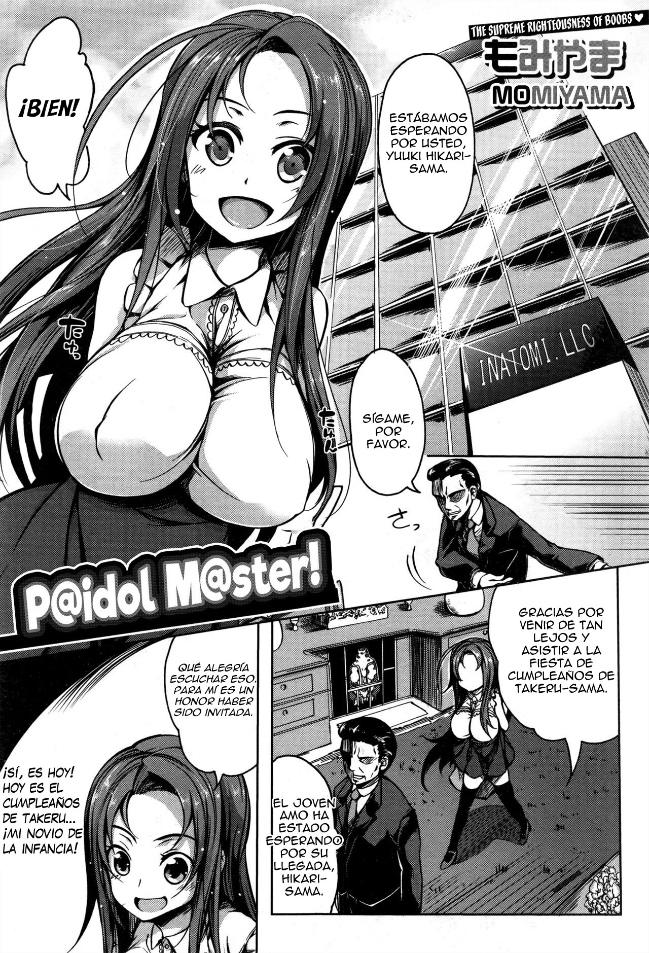P@idol M@ster! page 1 full