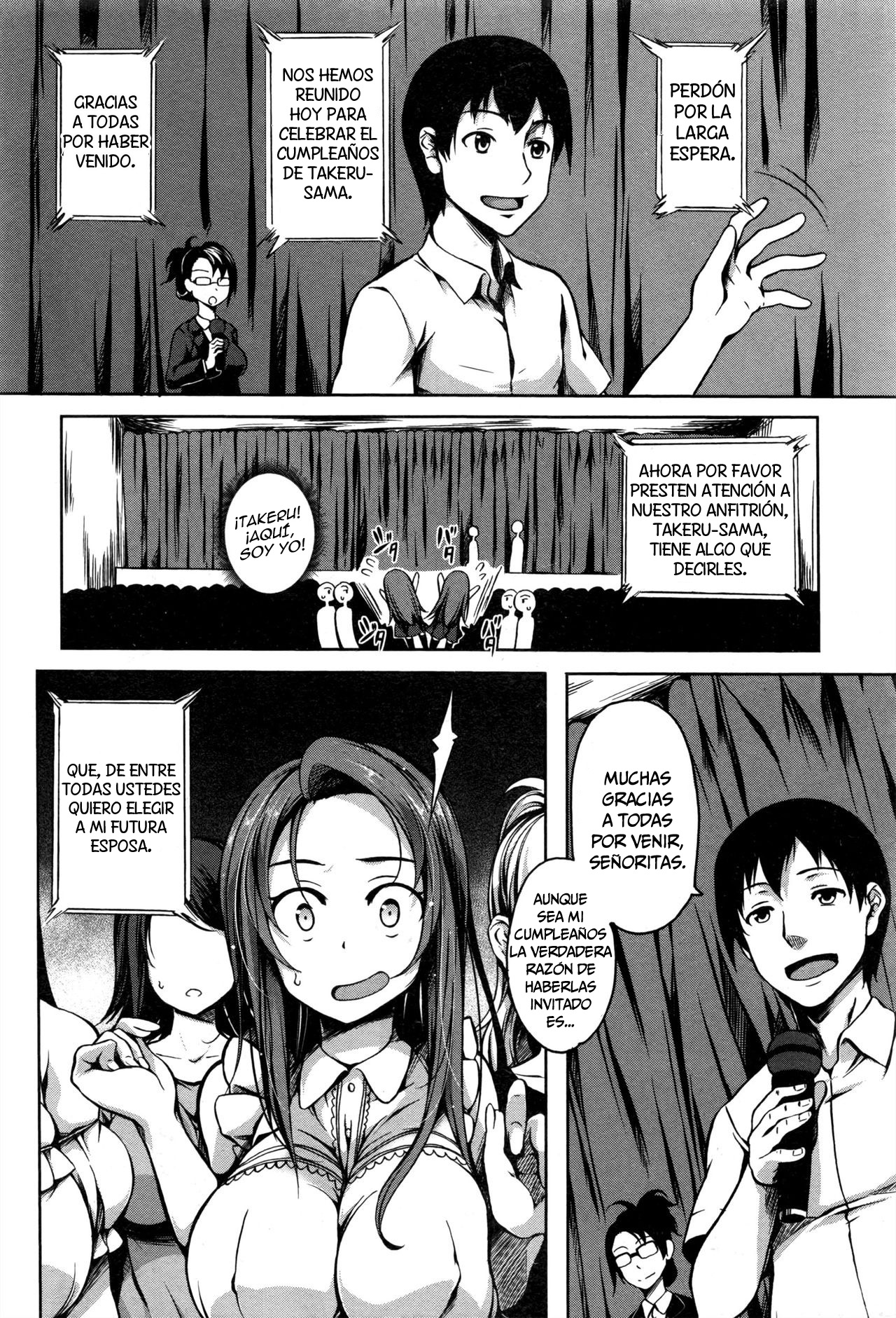 P@idol M@ster! page 4 full