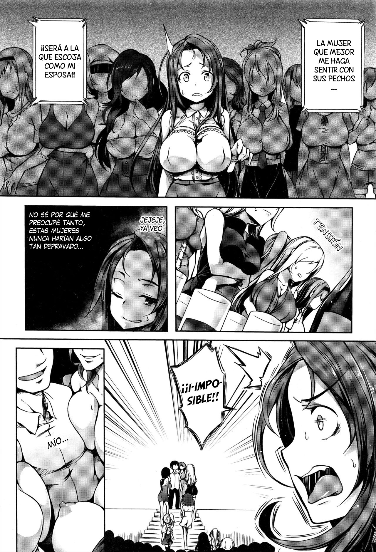 P@idol M@ster! page 6 full
