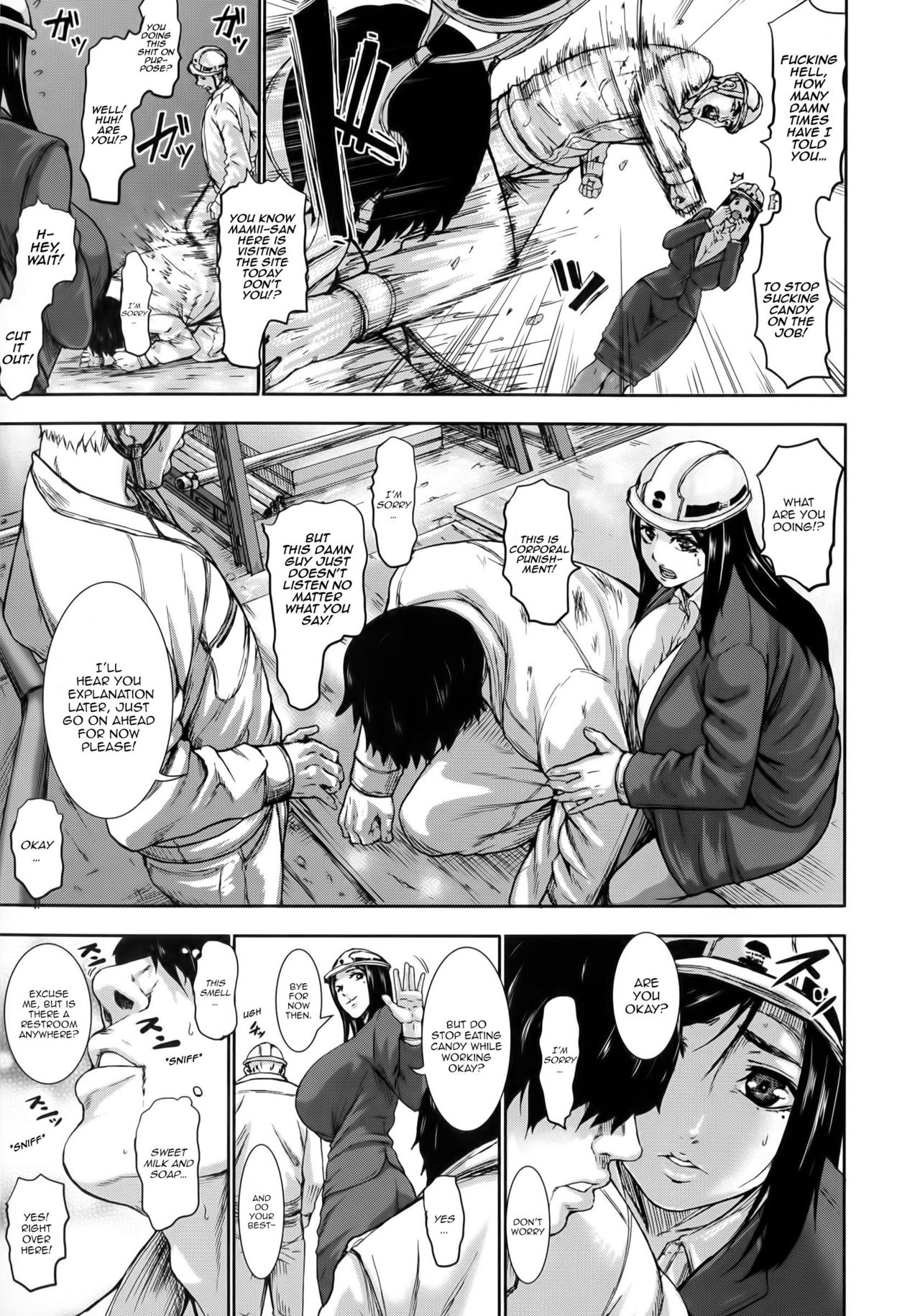 Mommy page 3 full