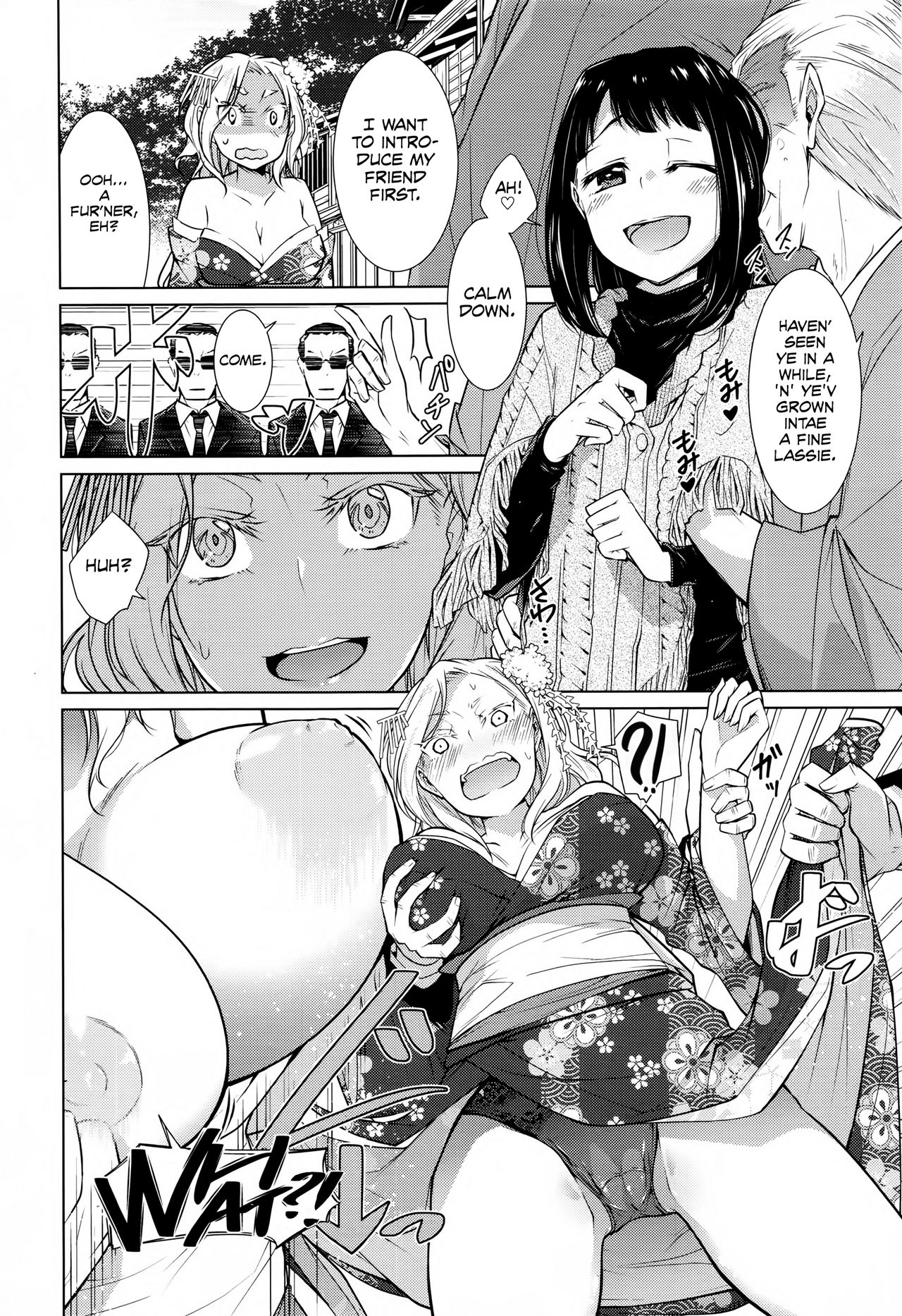 Oideo! Yuujo no Sato | Welcome to Village of the Harlots page 6 full