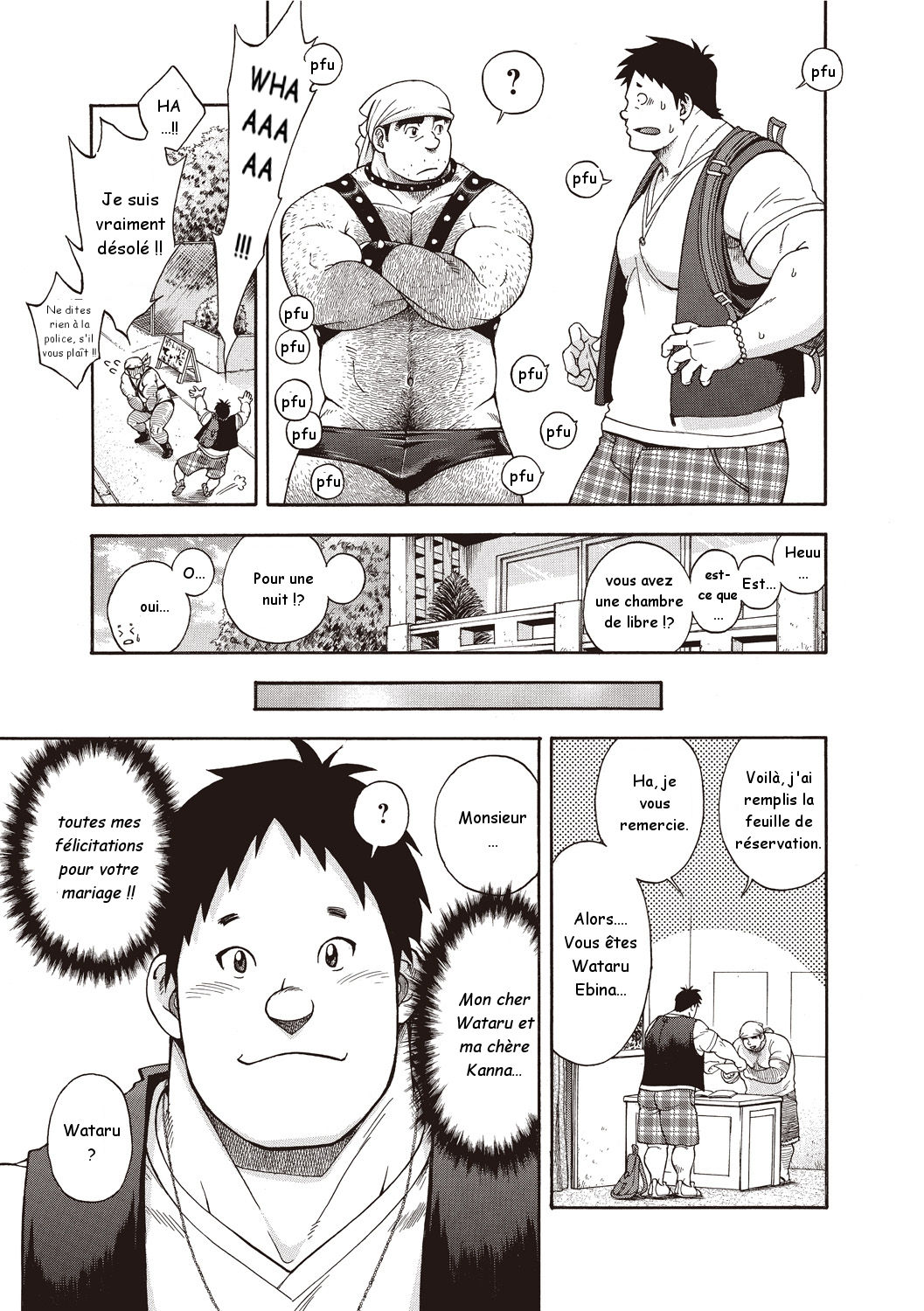 Osamu Kodama  – Il Appelle Le Soleil 11: Le Blues Du Mariage page 5 full