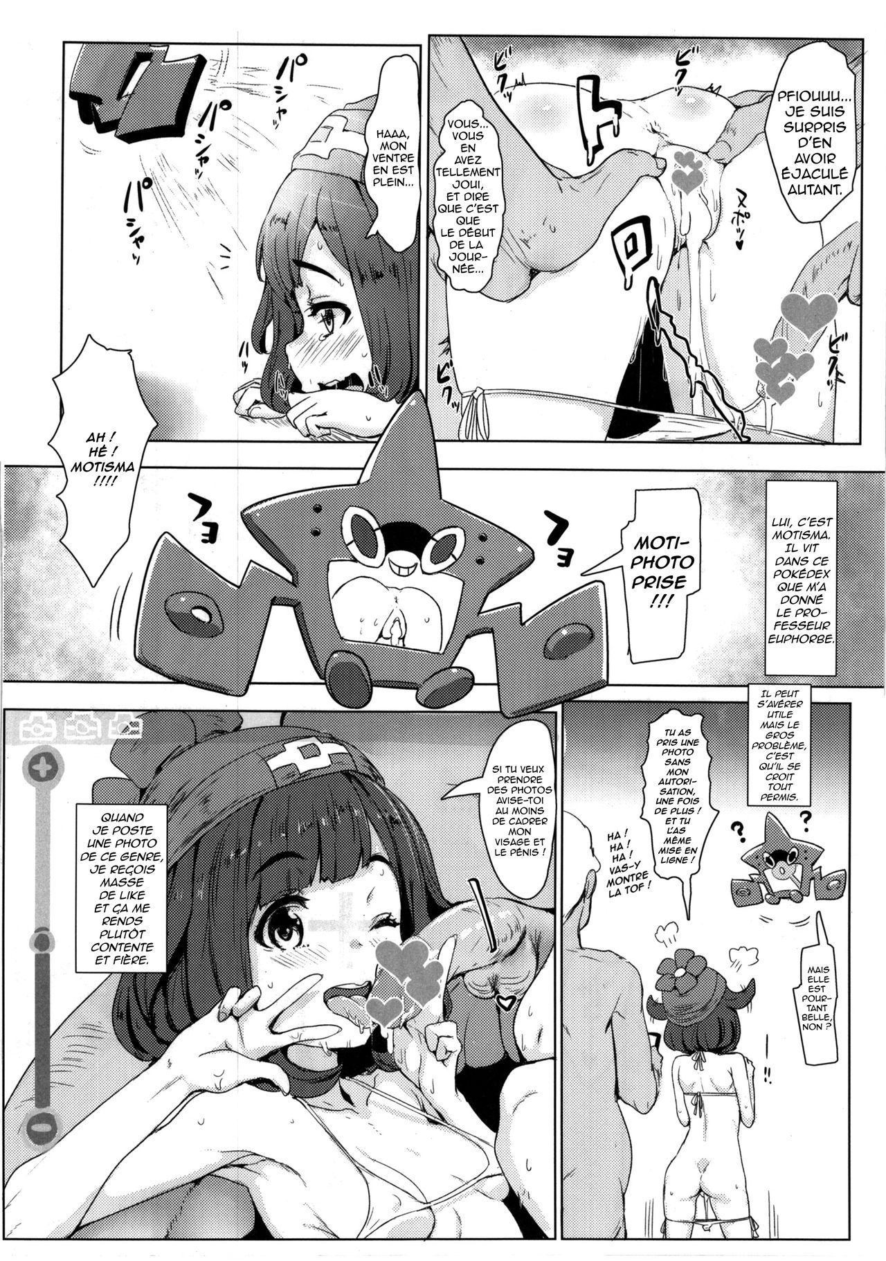 Pokemon Trainer Alola no Sugata page 8 full