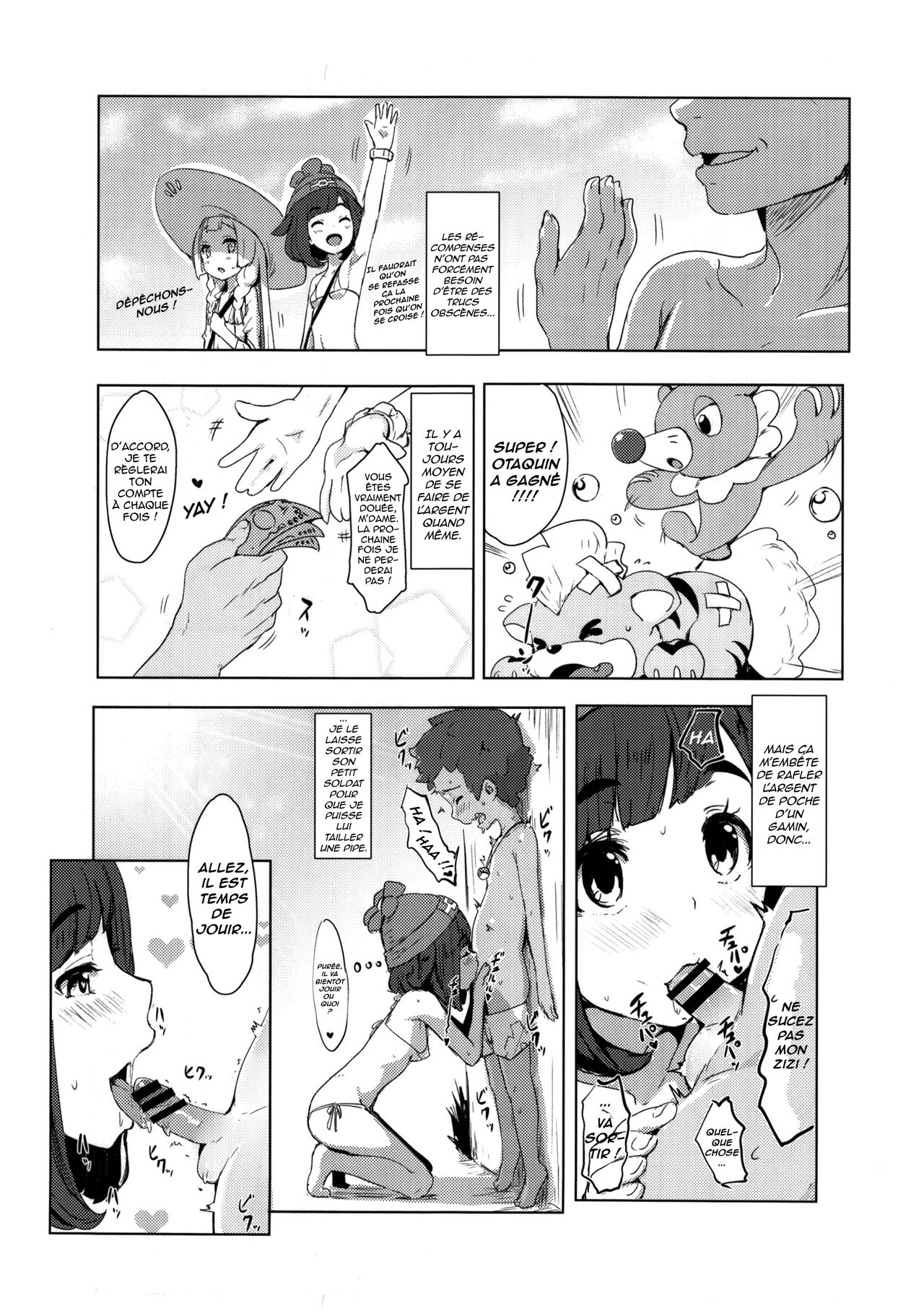 Pokemon Trainer Alola no Sugata page 9 full