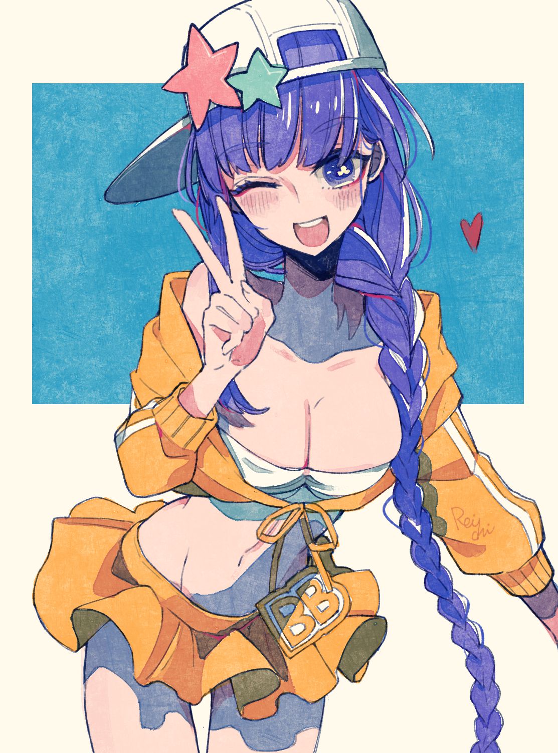 Summer BB page 2 full
