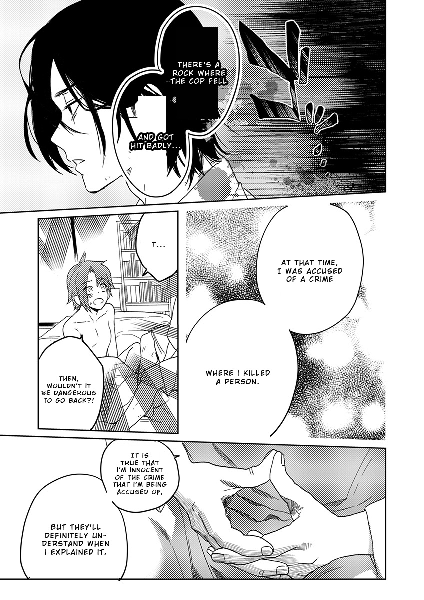 Samurai Lover 5 page 5 full