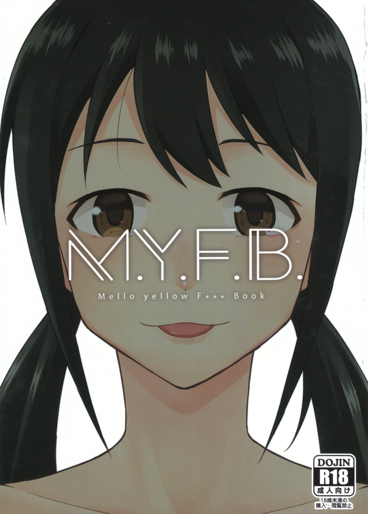 M.Y.F.B. - Mello Yellow Fuck Book page 1 full