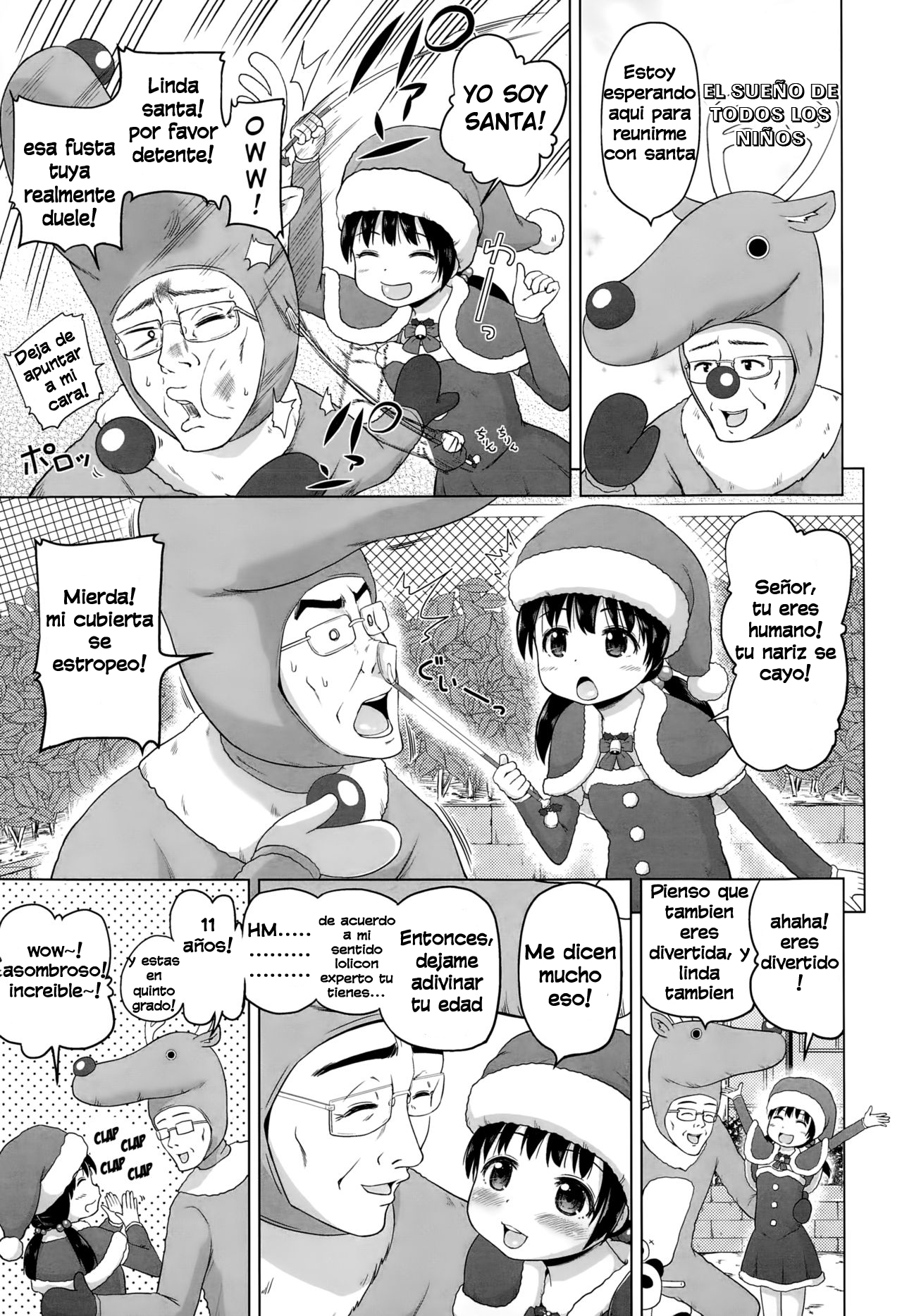 Uchi no Santa-chan | My Little Miss Santa page 3 full