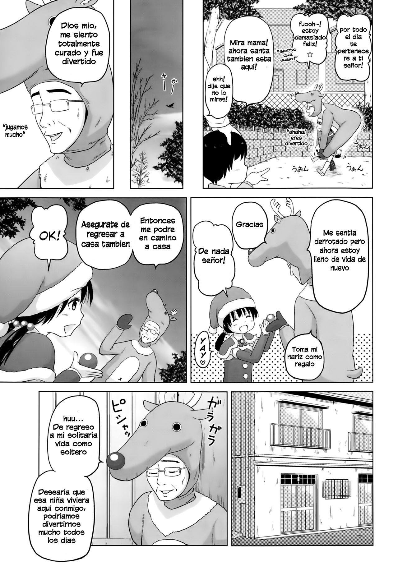 Uchi no Santa-chan | My Little Miss Santa page 5 full