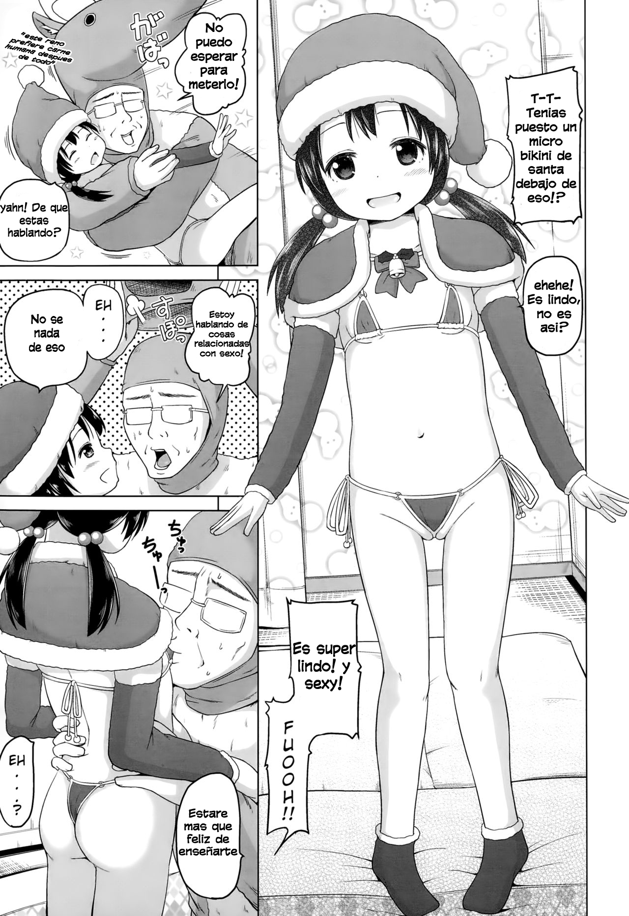 Uchi no Santa-chan | My Little Miss Santa page 7 full