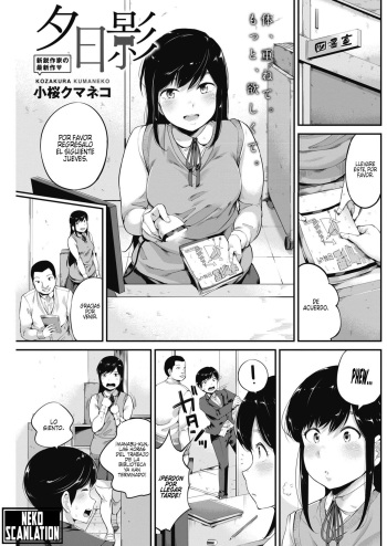 Yuuhi Kage cover
