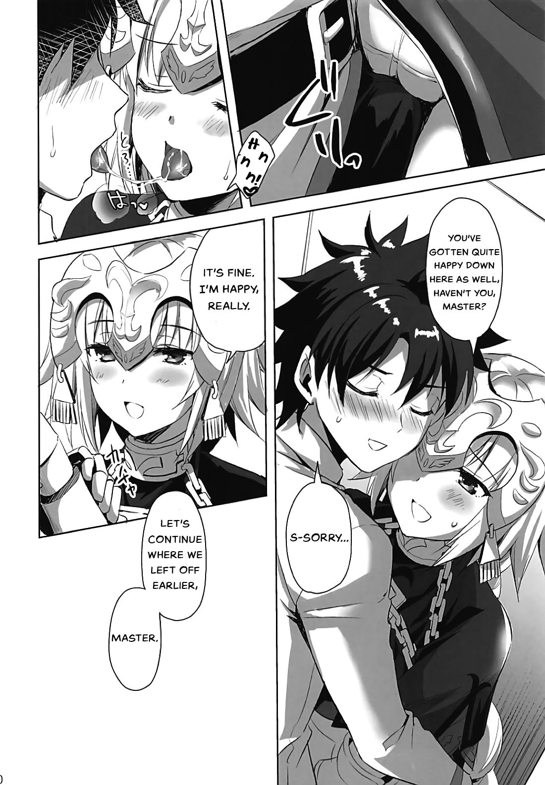 Seijo no Koibito - The Saint's Lover page 9 full