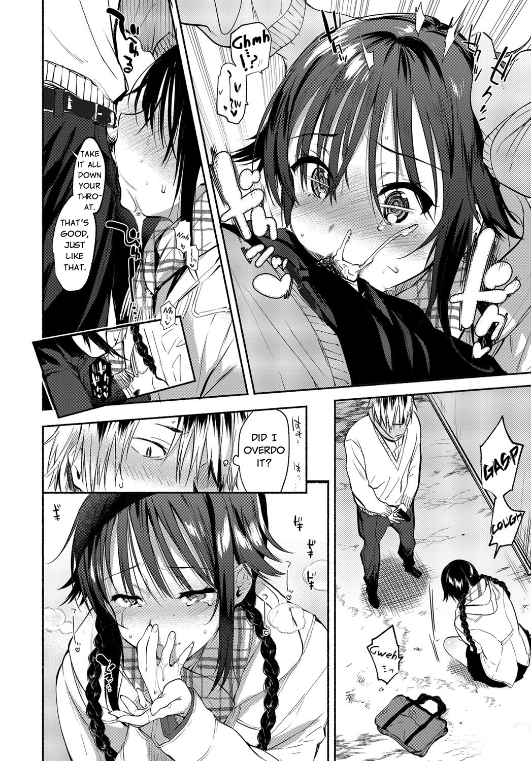 Aoki-san ha Hoshigari | Aoki's Desires page 10 full