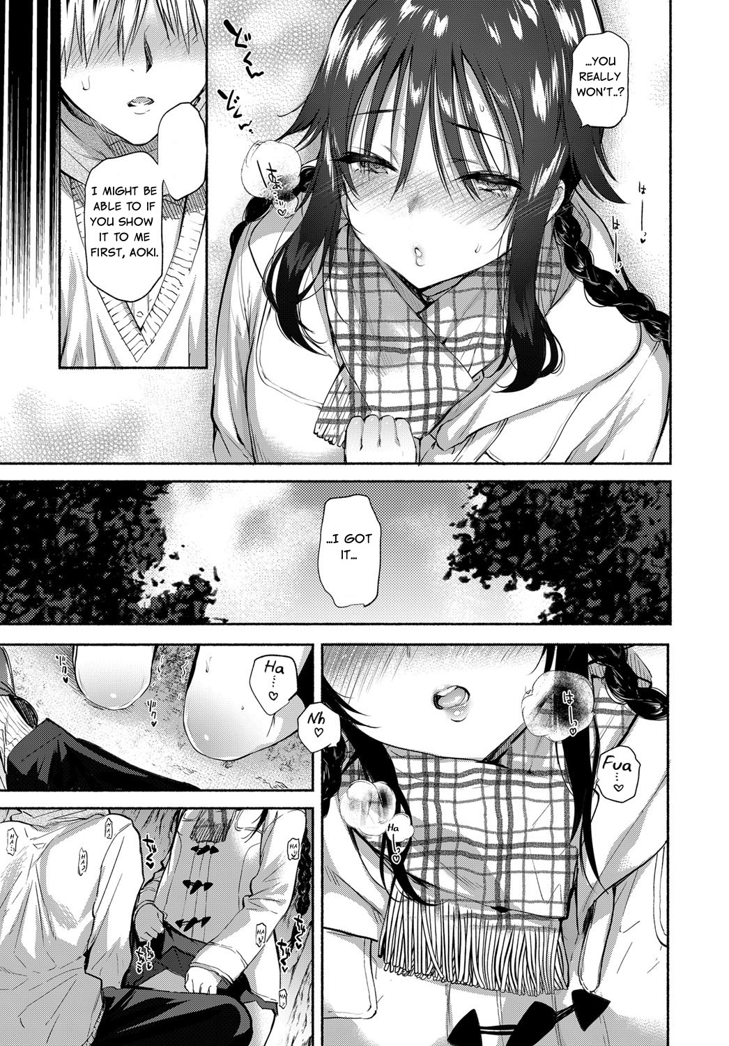 Aoki-san ha Hoshigari | Aoki's Desires page 5 full