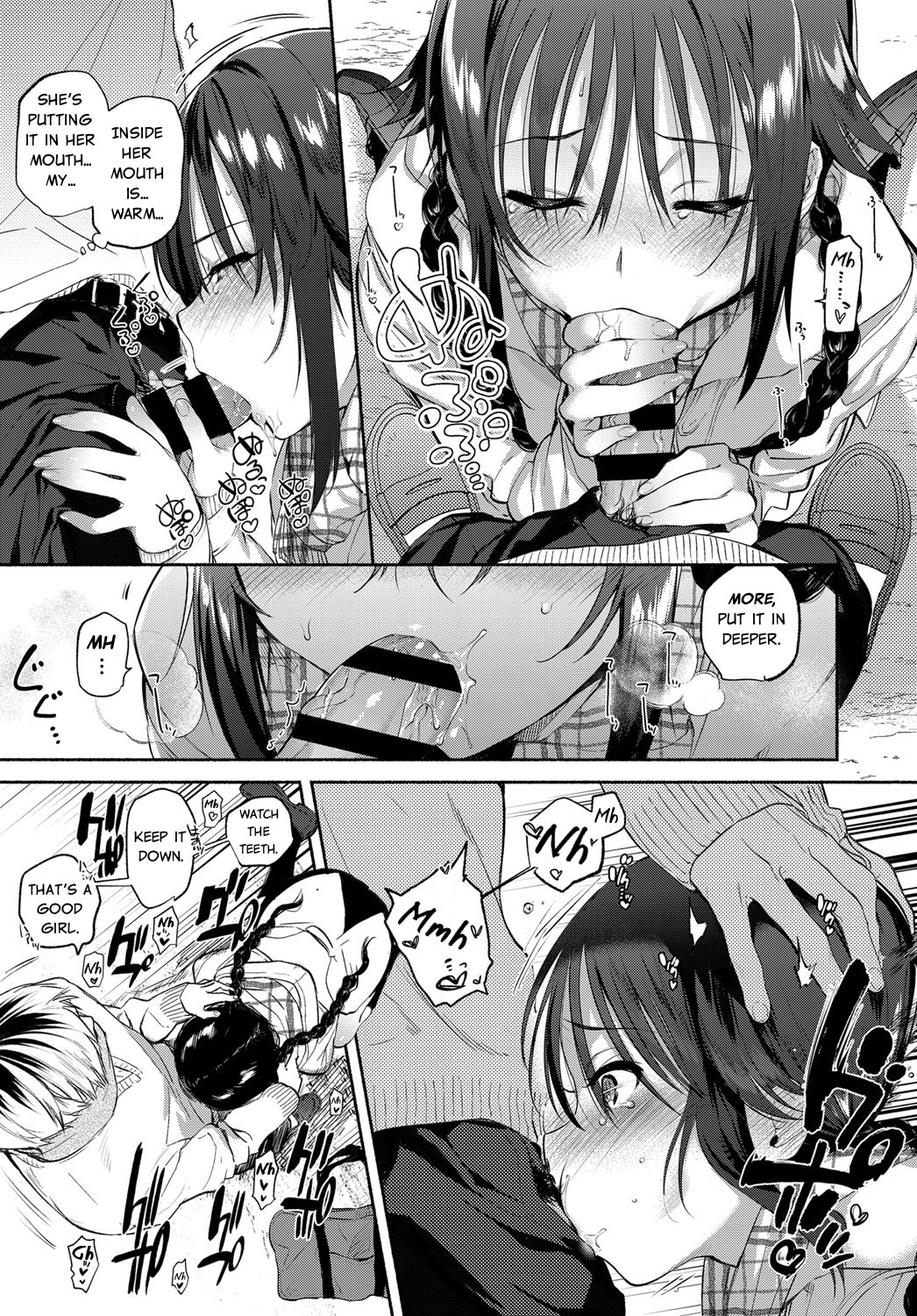 Aoki-san ha Hoshigari | Aoki's Desires page 9 full