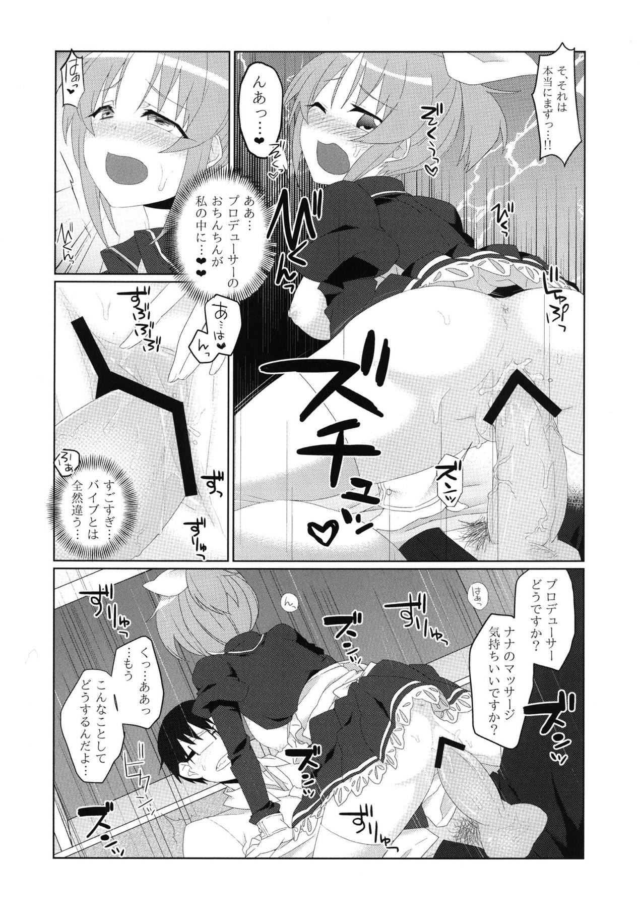 Usamin Approach page 9 full